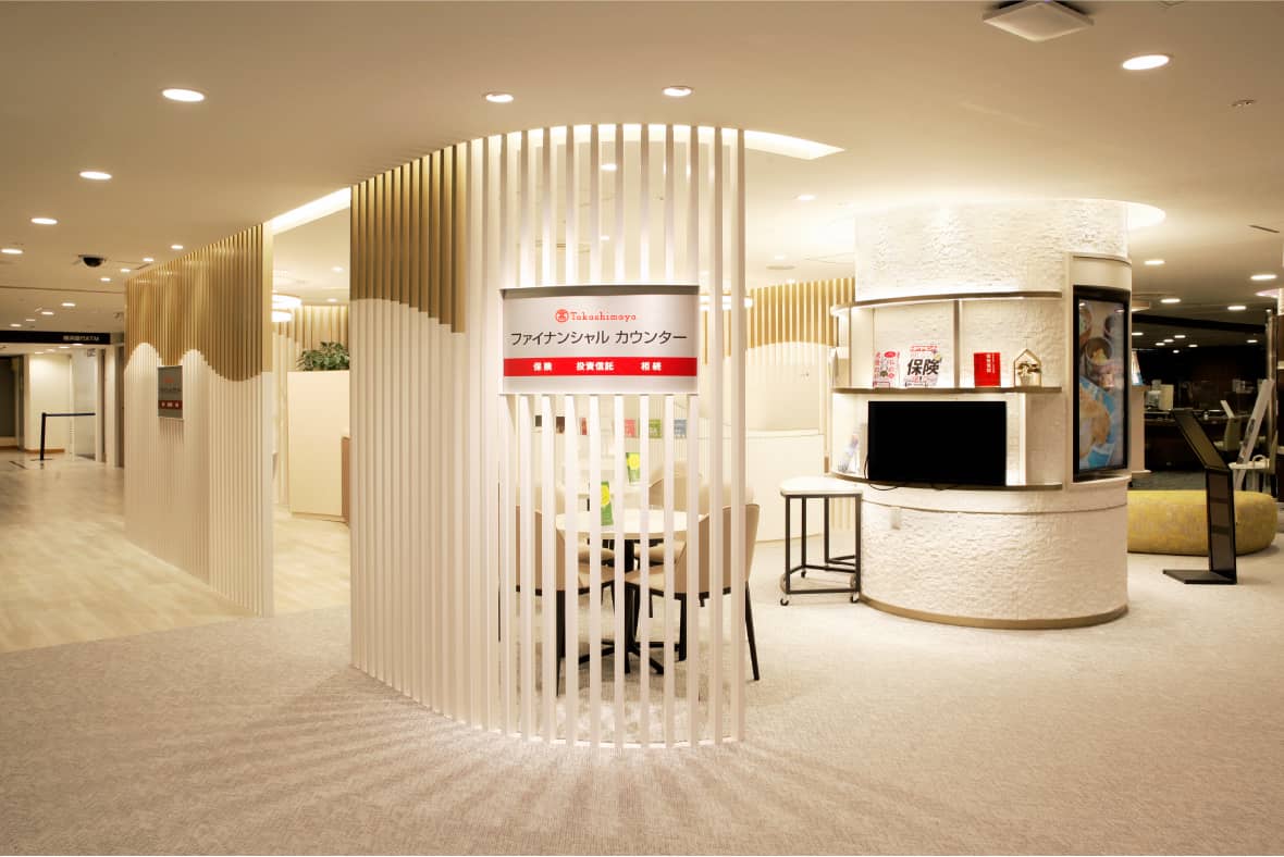 横浜高島屋店舗イメージ